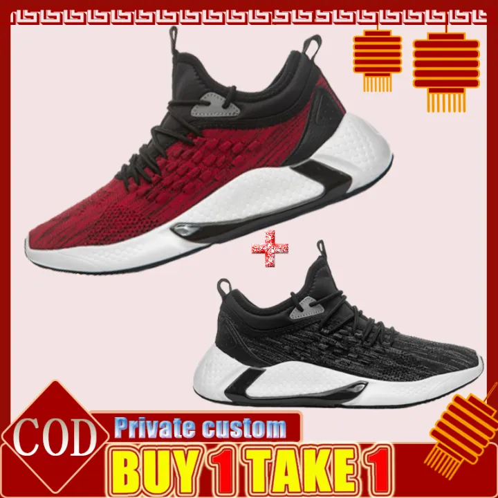 men kobe shoes for sale