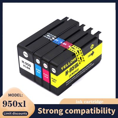 950XL 951XL Ink Cartridge Compatible with HP 950 HP 951 HP950 HP951 for HP Printer Officejet Pro 8100 8600 251dw 276dw 8630 Ink Cartridges
