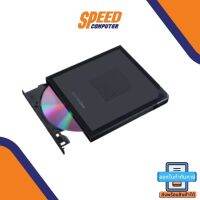 ASUS DVD-RW (เครื่องอ่านและบันทึกแผ่นดีวีดี) DVD-RW EXT ZENDRIVE V1M By Speed Computer