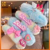 QIZI9595 สีทึบทึบ ตุ๊กตาบาร์บี้ scrunchie แฟชั่นสำหรับผู้หญิง ตุ๊กตาผ้าพลัฌ ยางรัดผม ของใหม่ อุปกรณ์เสริมผม เชือกรัดผม สำหรับผู้หญิง