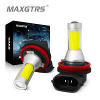 2x Car Fog Bulb H7 H8 H11 9005 9006 HB3 HB4 H16 H10 PSX24W COB LED Chips Lamp LED Daytime Runing Light DRL White Gold Ice Blue