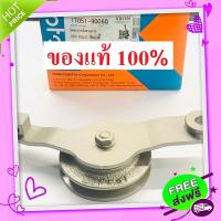 ส่งฟรี จาก กรุงเทพ ลูกรอกตั้งสายพาน RT100P-155DIP ZT100-155 คูโบต้า แท้100% ชุดลูกรอกตั้งสายพาน RT ZT