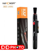 K&amp;F Lens Cleaning Pen, Double-sided Carbon Head (SKU.1691)  ปากกาทำความสะอาดเลนส์ 3 in 1