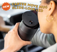 Fellow Carter Move Mug + Slide-Lock Lid