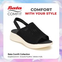 Bata บาจา Comfit รองเท้าเพื่อสุขภาพ แบบรัดส้น พร้อมเทคโนโลยีคุชชั่น รองรับน้ำหนักเท้า สำหรับผู้หญิง รุ่น BLOOM2 สีฟ้า 6012002 สีดำ 6016002