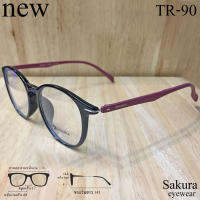 กรอบแว่นตา Fashion แว่นตาแฟชั่น รุ่น Sakura 5708 สีดำขาแดง แว่นกรอบเต็ม แว่นตา  ขาข้อต่อ วัสดุ NEW TR-90 สำหรับตัดเลนส์ รับตัดเลนส์