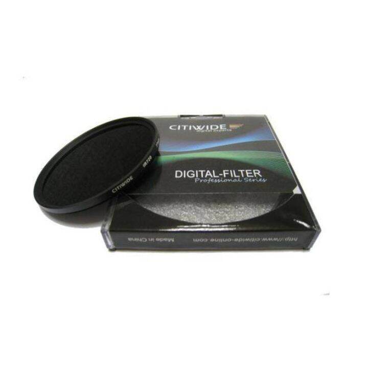 best-seller-citiwide-ir720-infrared-filter-ขนาด-55-mm-camera-action-cam-accessories