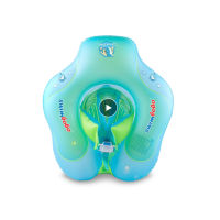 Swimbobo Baby Swim Float Kids Inflatable Swimming Ring  ห่วงยางพยุงตัว มีที่ล๊อค สำหรับเด็กตั้งแต่ 3 เดือน - 6 ปี