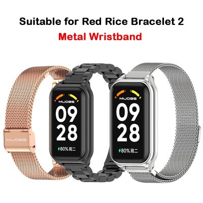 【lz】◆□❈  304 Stainless Steel Metal Strap para Red Rice Bracelet Substituição Watchband para Redmi Band 2 Smart Watch