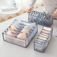 3pcs Storage Box with Multiple Layers Closet Organizers And Storage Baskets Foldable Storage Bags