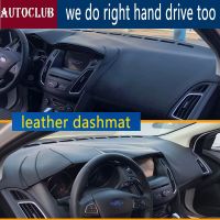 สำหรับ Ford Focus 2012 -2018หนัง Dashmat ฝาปิดแผงควบคุมรถ Pad พรมกันลื่น Sunshade ผ้าคลุมปูพรม2013 2014 2015 2016 2017