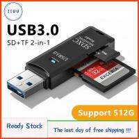 อุปกรณ์แล็ปท็อป IIUU USB 3.0 USB กับ SD สมาร์ทการ์ดความเร็วสูง SD เมโมรี่การ์ดความจำเครื่องอ่านการ์ด