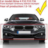 สำหรับ BMW 4 Series รุ่นธรรมดา2014 2015 2016 2017 2018 F32ไฟหน้ารถ F36 F33ปลอกหุ้มหัวฉีดตัวล้างทาสีหัวปั๊มขวด