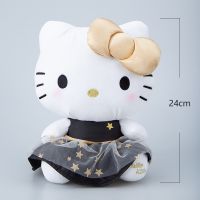 [COD]Hello Sanrio Black Gold Series Kuromi Plush Toy ตุ๊กตาขนาดกลาง