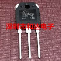 5pcs ใหม่ G28IH125DF STGWT28IH125DF TO-3P 1250V 30A