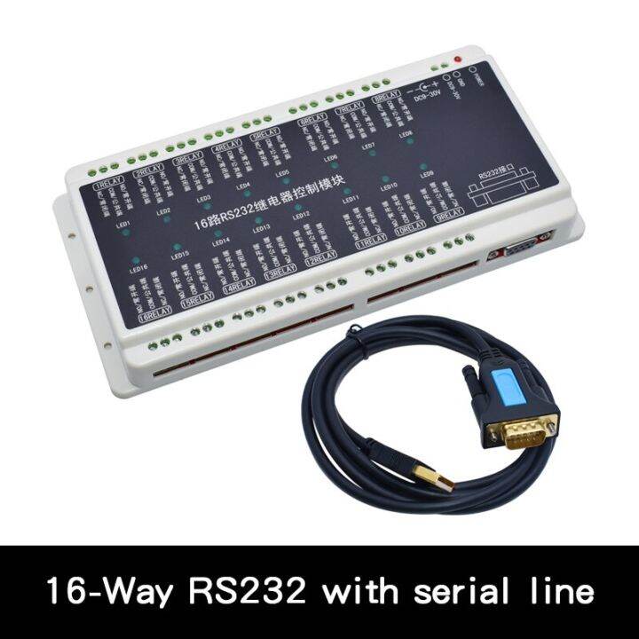 WAVGAT 2/4/8/16 channel RS232 serial port relay module control board