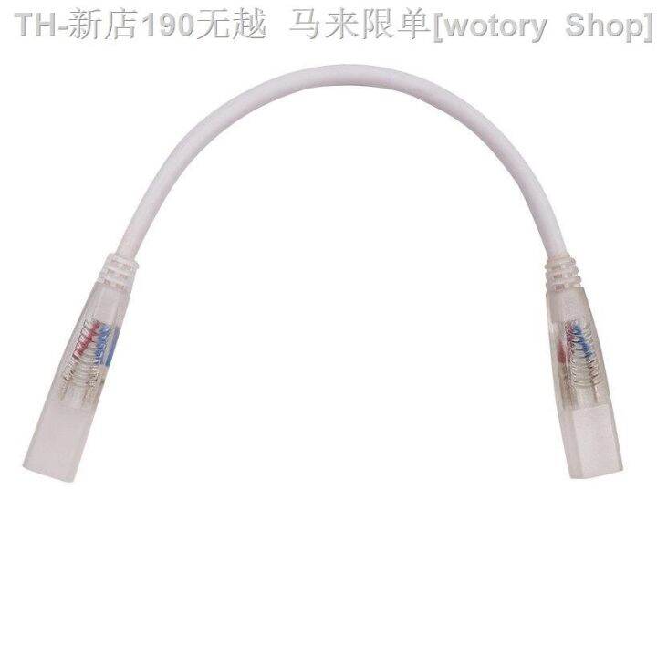 cw-2pin-4pin-led-straight-110v-220v-middle-connectors