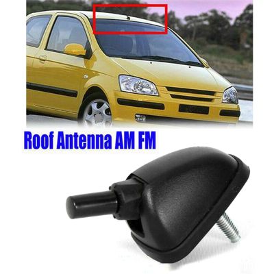 2 Pcs Antenna Base Plastic for Hyundai Getz 2002-2011 Antenna Base Assy AM/FM 962201C010 96220-1C010