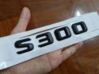 โลโก้ตัวอักษร เอส 300 ดำด้าน เบนซ์ Mercedes-Benz matt black S300 letter logo BlueTEC HYBRID