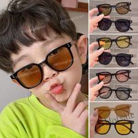 【hot sale】☈❣◎ D03 Korea Childrens Fashion Candy Color Cute Glasses Baby Square Large Iridescence Sunglasses For Kids Shade For Boy And Girls Outdoor UV Shading Sun Glasses