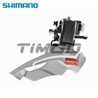 Shimano Altus FD-M371 3x9จักรยานความเร็วเอ็มทีบีด้านหน้า Derailleur ลง Swing Dual ดึง