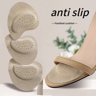 High Heels Shoe Pads Comfortable leather Half Insoles Women Foot Pads Foot Care Products Sandals Forefoot Non-slip Cushion 2pcs Shoes Accessories