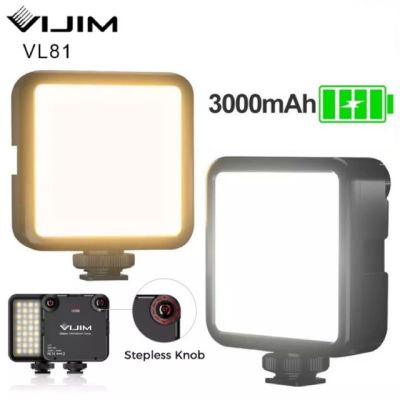 Ulanzi VIJIM VL81 3200k-5600K 850LM 6.5W Dimmable Mini LED Video Light ไฟ LED เพิ่มแสงสว่าง สำหรับ DSLR Gopro 10 9 Hero 8 7