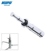 KUPO KS-200 Stand Adapter 28mm/16mm Stud ข้อต่อแปลงขนาดจาก 1-1/8" (28mm/) ไป 5/8" (16mm) Stud