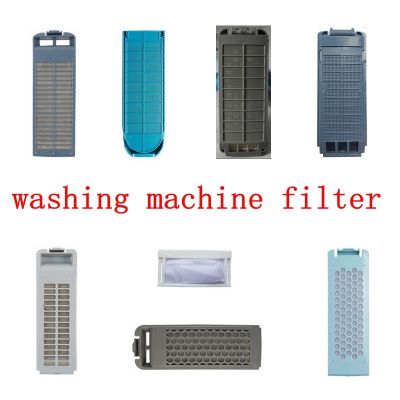ใหม่เครื่องซักผ้า Magic Lint Filter สำหรับ SAMSUNG และหลายรุ่นกล่องกรองกรองถุงตาข่าย Parts