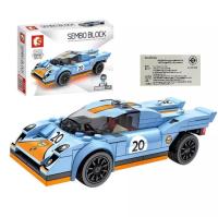 บล๊อคตัวต่อรถ SAMBO Super car Set A CAR0032A-607017