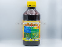 คาร์โบซัลแฟน ฝาเหลือง สารจำกัดแมลง 1,000 ml คาร์โบซัลแฟน-กำจัดเพลี้ยไฟ-เพลี้ยอ่อน-เพลี้ยกระโดด-เต่าแตง-แมลงหวี่ขาว-กำจัดหนอน