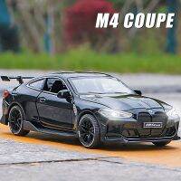 โมเดลรถ M4รถยนต์ BMW Coupe IM Supercar พร้อมไฟเสียงแบบดึงถอยหลังโมเดลของเล่นของขวัญสำหรับเด็ก Diecast