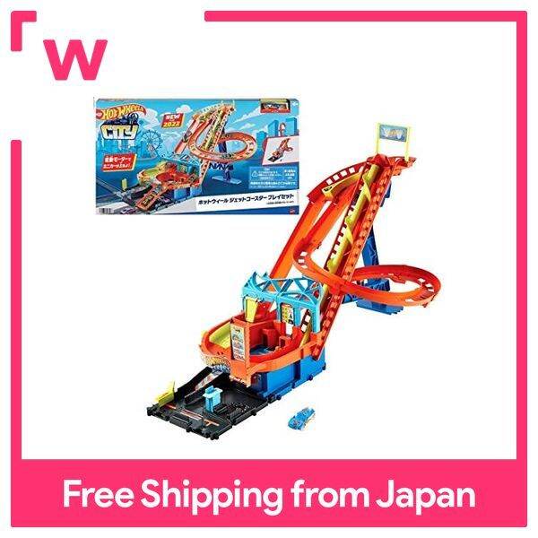Hot Wheels Roller Coaster Playset [4 years old ] HDP04 Orange Lazada