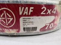 สินค้า ลดราคา สาย VAF 2x4 ยาว70ม  พรีเมี่ยมเคเบิ้ล