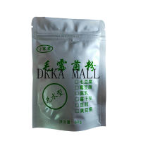 【DKKAMALL】ผงเมือกผมขาว 50g เต้าหู้หมัก Aspergillus เต้าหู้แดงพันแผ่น กากถั่ว และเต้าหู้มีขน