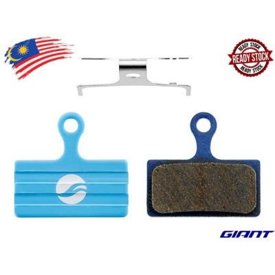[COD][Shop Malaysia] GIANT GROOVE Disc Pad Set - SHIMANO 2012 Xtrxtslx ผ้าเบรคจักรยาน