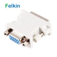 DVI ไปที่ Felkin ตัวแปลง DVI ตัวรับ VGA 24 + 5ขาตัวผู้ไปยัง VGA ตัวเมีย1080P ตัวแปลงวิดีโอสำหรับคอมพิวเตอร์พีซีแล็ปทอปจอภาพ HDTV