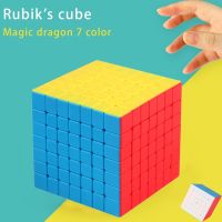 ┇✶ tqw198 3D Rubiks Cube Toys Set Smooth Puzzle Magic Cube Brain Teasers Game Gifts 6x6 7x7