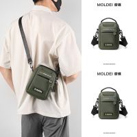 Summer summer high-end niche messenger bag female 2023 new trendy cool army green mobile phone case male backpack 【BYUE】