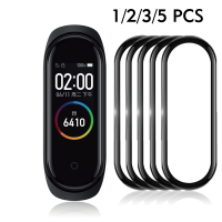 ปกป้องหน้าจอสำหรับ3มิติใหม่ Mi Band 4 5แก้วป้องกัน Miband 4ขอบโค้งป้องกันรอยขีดข่วนสำหรับ Xiomi Mi Band 5