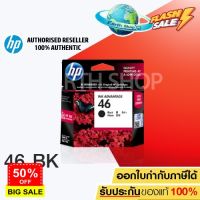 HP Ink jet 46 รุ่น CZ637AA (Black) / HP 46 หมึกพิมพ์ รุ่น CZ638AA (Tri-Color) #หมึกปริ้น  #หมึกสี  #หมึกปริ้นเตอร์