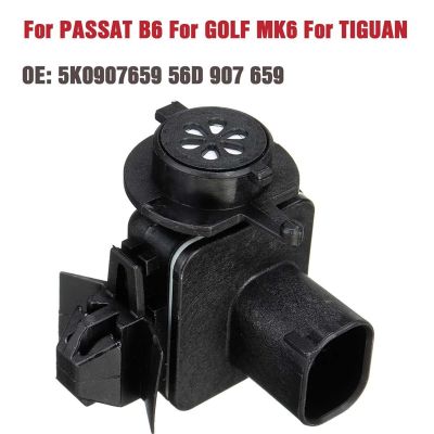 Car Air Quality Sensor &amp; Socket 5K0907659 56D 907 659 for-PASSAT B6 GOLF MK6 TIGUAN Skoda Octavia Superb