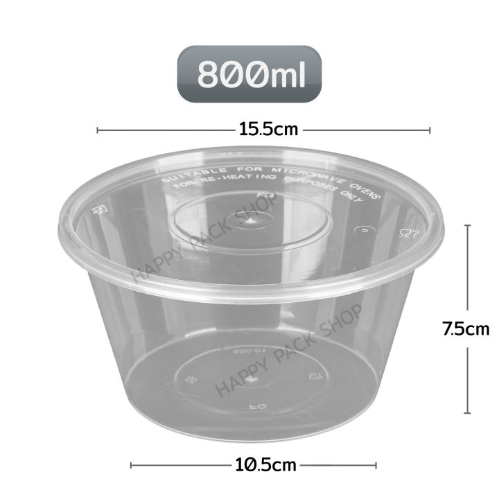 แพ็ค-25-ชิ้น-กล่องกลมใสทรงกระถาง-กล่องข้าวพลาสติกใส-กล่องพลาสติกใสใส่ข้าว-ขนาด-500-650-750-1000ml