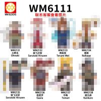 WM6111 Anime Series Building Block Figures Children Assembling Toys in Bags