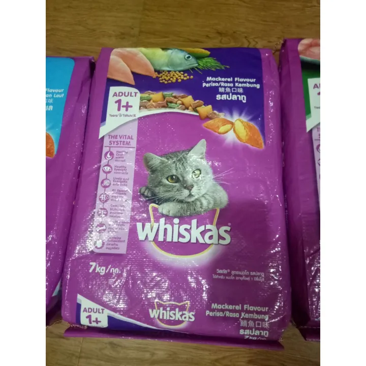 Whiskas Adult Cat Dry Food (7kg) Lazada PH