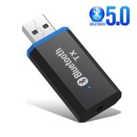 【Tech-savvy】 บลูทูธ5.0 + EDRFor TV PC ไดรเวอร์ฟรี USB,ดองเกิลสัญญาณเสียง3.5มม. แจ็ค AUX อะแดปเตอร์ไร้สายสเตอริโอ