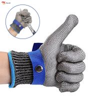 1pc Safety Cut Proof Stab Resistant Stainless Steel Gloves Metal Mesh Butcher Tool Glove