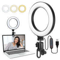 2021Ring Light LED Lamp Lighting With Clip On Laptop Computer For Video Conference Zoom Webcam Chat Live Streaming Youtube