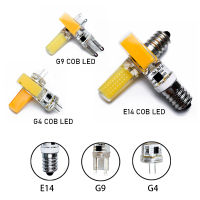 10pcslot G4 G9 E14 LED Lamp Mini LED Bulb AC220V DC12V SMD COB Spotlight Chandelier High Quality Lighting Replace Halogen Lamps