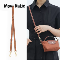 Movi Katie กระเป๋าผู้หญิงสะพายไหล่แฟชั่นใหม่กระเป๋าผู้หญิงกระเป๋าสะพายข้างใบจิ๋วกระเป๋าทรงเกี๊ยวศูนย์กระเป๋าผู้หญิงไนลอนการป้องกันทางสิ่งแวดล้อมกระเป๋าโทรศัพท์มือถือแฟชั่น